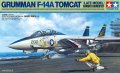 alt="Tamiya 61122 - 1/48 Grumman F-14A Tomcat Carrier Launch Set" title="Tamiya 61122 - 1/48 Grumman F-14A Tomcat Carrier Launch Set"