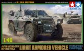 Tamiya 32590 - 1/48 JGSDF Light Armored Vehicle (Japan Groung Self Defense Force)