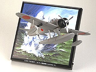 Tamiya 61506 - 1/48 Mitsubishi A6M2-N Type 2 Float Plane