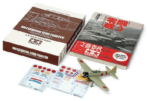 Tamiya 25165 - 1/72 Mitsubishi A6M2b Zero Fighter (ZEKE) & ZERO AT WAR Photobook Limited Edition Kit