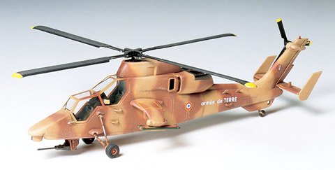 Tamiya 60710 - 1/72 H.A.P.