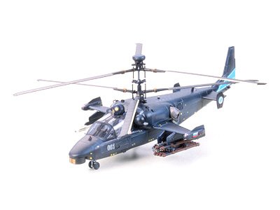 Tamiya 60761 - 1/72 Hokum KA-52 Alligator Russian Attack Helicopter