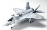 Tamiya 60767 - 1/72 Lockheed X-35 JSF