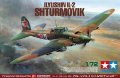 alt="Tamiya 60781 - 1/72 No.81 Ilyshin IL-2 Shturmovik" title="Tamiya 60781 - 1/72 No.81 Ilyshin IL-2 Shturmovik"