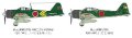 alt="Tamiya 60785 - 1/72 Mitsubishi A6M3/3a Zero Fighter Model 22 (Zeke)" title="Tamiya 60785 - 1/72 Mitsubishi A6M3/3a Zero Fighter Model 22 (Zeke)"