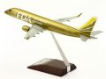 alt="Tamiya 92196 - 1/100 Fuji Dream Airlines Embraer 175 (Finished Model) FDA Official Aircraft Models" title="Tamiya 92196 - 1/100 Fuji Dream Airlines Embraer 175 (Finished Model) FDA Official Aircraft Models"