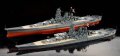 alt="Tamiya 78025 - 1/350 Premium Japanese Battleship Yamato" title="Tamiya 78025 - 1/350 Premium Japanese Battleship Yamato"