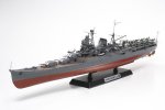 Tamiya 78021 - JAPANESE AIRCRAFT CARRYING CRUISER MOGAMI Tamiya 78021 - JAPANESE AIRCRAFT CARRYING CRUISER MOGAMI