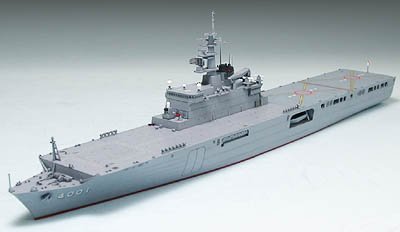 Tamiya 31003 - 1/700 JMSDF Defense Ship LST-4001 Ohsumi