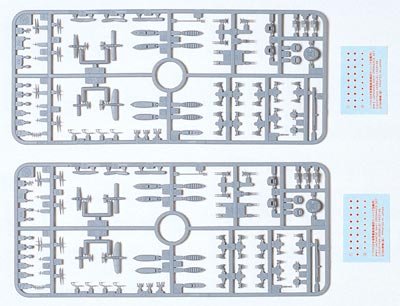 Tamiya 31517 - 1/700 Heavy Vessel Ordnance Set