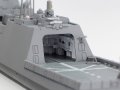 alt="Tamiya 31037 - 1/700 JMSDF Defense Ship FFM-1 Mogami" title="Tamiya 31037 - 1/700 JMSDF Defense Ship FFM-1 Mogami"