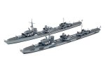 Tamiya 31908 - 1/700 Destroyer Z Class Barbara 2pcs