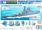 Tamiya 89795 - Japanese Battleship Yamato- W/Detail Up Parts