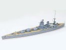 Tamiya 77502 - 1/700 British Battleship Rodney