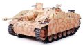alt="Tamiya 21004 - 1/35 German Sturmgeschutz III Ausf. G Earl (Finished Model)" title="Tamiya 21004 - 1/35 German Sturmgeschutz III Ausf. G Earl (Finished Model)"