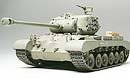 Tamiya 21035 - 1/35 MWC US M26 Pershing (T26E3) Finish Model