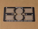 Tamiya 35167 - 1/35 King Tiger Etched Grille