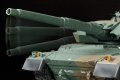 alt="Tamiya 23699 - 1/16 RC JGSDF Type 10 Full Option Complet Set Finished Model" title="Tamiya 23699 - 1/16 RC JGSDF Type 10 Full Option Complet Set Finished Model"