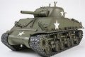 alt="Tamiya 56014 - 1/16 RC M4 Sherman 105MM Howitzer" title="Tamiya 56014 - 1/16 RC M4 Sherman 105MM Howitzer"