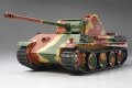 alt="Tamiya 56022 - 1/16 R/C RC German Panther Type G - Full Option Kit" title="Tamiya 56022 - 1/16 R/C RC German Panther Type G - Full Option Kit"
