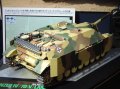 alt="Tamiya 56038 - 1/16 RC German Tank Destroyer Jagdpaner IV /70 (V) Lang Full-Option" title="Tamiya 56038 - 1/16 RC German Tank Destroyer Jagdpaner IV /70 (V) Lang Full-Option"