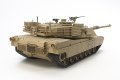 alt="Tamiya 56041 - 1/16 U.S. Main Battle Tank M1A2 Abrams Full-Option Kit" title="Tamiya 56041 - 1/16 U.S. Main Battle Tank M1A2 Abrams Full-Option Kit"