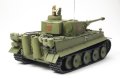 alt="Tamiya 84273 - 1/16 RC Tiger I Early Production - Full Option Kit w/Detail Up" title="Tamiya 84273 - 1/16 RC Tiger I Early Production - Full Option Kit w/Detail Up"
