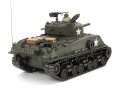 alt="Tamiya 56048 - 1/16 RC M4 Sherman 105mm Howitzer" title="Tamiya 56048 - 1/16 RC M4 Sherman 105mm Howitzer"