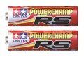 alt="Tamiya 55117 - Powerchamp RS AA Alkaline Battery" title="Tamiya 55117 - Powerchamp RS AA Alkaline Battery"