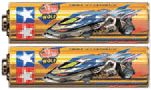 Tamiya 94557 - Powerchamp GX-Gold