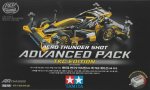 Tamiya 92461 - 1/32 Mini 4WD Aero Thunder Shot Advanced Pack TKC Edition (AR Chassis)