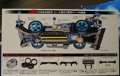 alt="Tamiya 95210 - Mini 4WD Starter Pack AR Speed Type (Aero Avante)" title="Tamiya 95210 - Mini 4WD Starter Pack AR Speed Type (Aero Avante)"