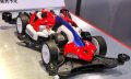 alt="Tamiya 18714 - Mach Frame (FM-A Chassis)" title="Tamiya 18714 - Mach Frame (FM-A Chassis)"