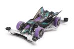 Tamiya 95706 - Jr Geo Glider Asia Challenge 2026 Special (FM-A Special)