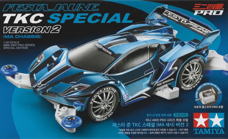 Tamiya 92471 - Festa Jaune Tamiya Korea TKC Special Ver.2 (MA Chassis)