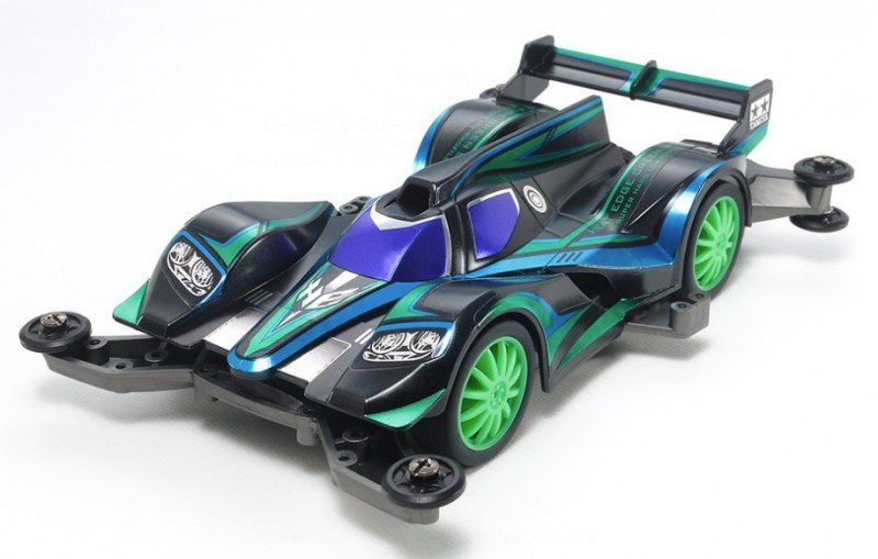 Tamiya 95299 - Heat Edge Green Special (MA Chassis)