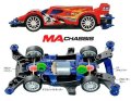 alt="Tamiya 18636 - JR Heat Edge - MA Chassis" title="Tamiya 18636 - JR Heat Edge - MA Chassis"