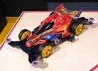 Tamiya 95087 - Avante Mk.III Japan Cup 2015 Limited (MA Chassis)