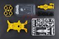 alt="Tamiya 95338 - Rayvolf Yellow Special (MA chassis)" title="Tamiya 95338 - Rayvolf Yellow Special (MA chassis)"
