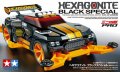 alt="Tamiya 95565 - Hexagonite Black Special (MA chassis)" title="Tamiya 95565 - Hexagonite Black Special (MA chassis)"