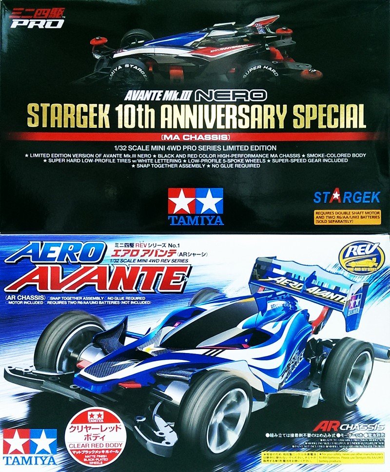 Tamiya 92284_95038 - Stargek 10th Avante Mk.III NERO (MA) & Aero Avante Clear Red Special (AR) Combo Set