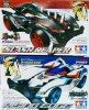 Tamiya 18066_18633 - Slash Reaper (Vs) & Rising Edge (MS) Combo Set