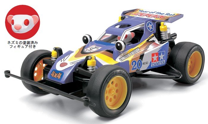 Tamiya 94612 - Mini 4WD New Years Limited Edition -Year of the Rat 2008 - w/Rat-Headed Driver