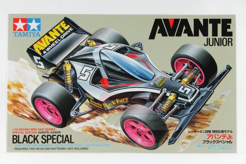 Avante outlet black special