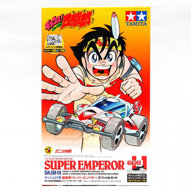 Tamiya 95623 - Dash-01 Super Emperor Special Kit