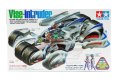 alt="Tamiya 95534 - Vise-Intruder" title="Tamiya 95534 - Vise-Intruder"