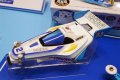 alt="Tamiya 18083 - JR SHIROKUMAKKO (Super II Chassis)" title="Tamiya 18083 - JR SHIROKUMAKKO (Super II Chassis)"