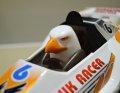 alt="Tamiya 18087 - Mini 4WD Hawk Racer (Super-II Chassis)" title="Tamiya 18087 - Mini 4WD Hawk Racer (Super-II Chassis)"