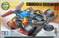alt="Tamiya 94460 - 1/32 JR Shadow Breaker Clear Orange Special" title="Tamiya 94460 - 1/32 JR Shadow Breaker Clear Orange Special"