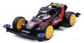 alt="Tamiya 18056 - 1/32 No.56 Mad Bull Junior (Super TZ)" title="Tamiya 18056 - 1/32 No.56 Mad Bull Junior (Super TZ)"